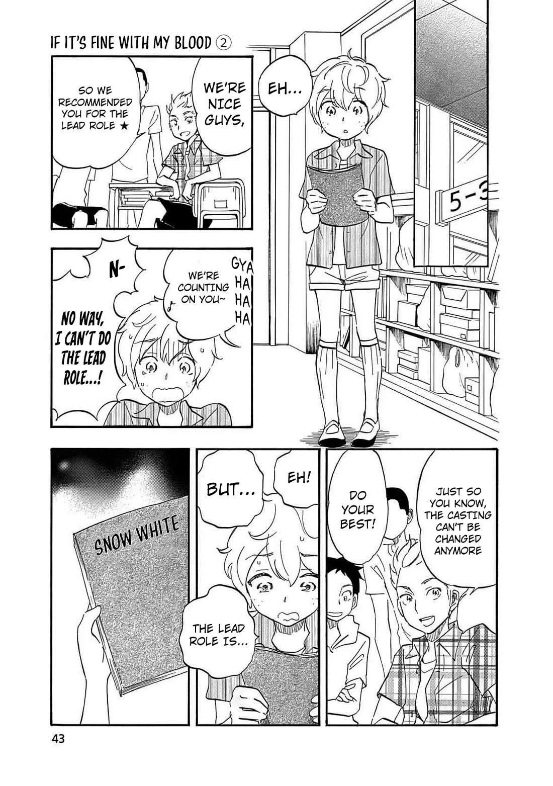 Boku no Chi de Yokereba chapter 8 page 10