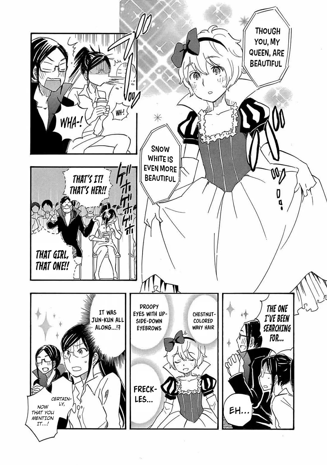 Boku no Chi de Yokereba chapter 8 page 14