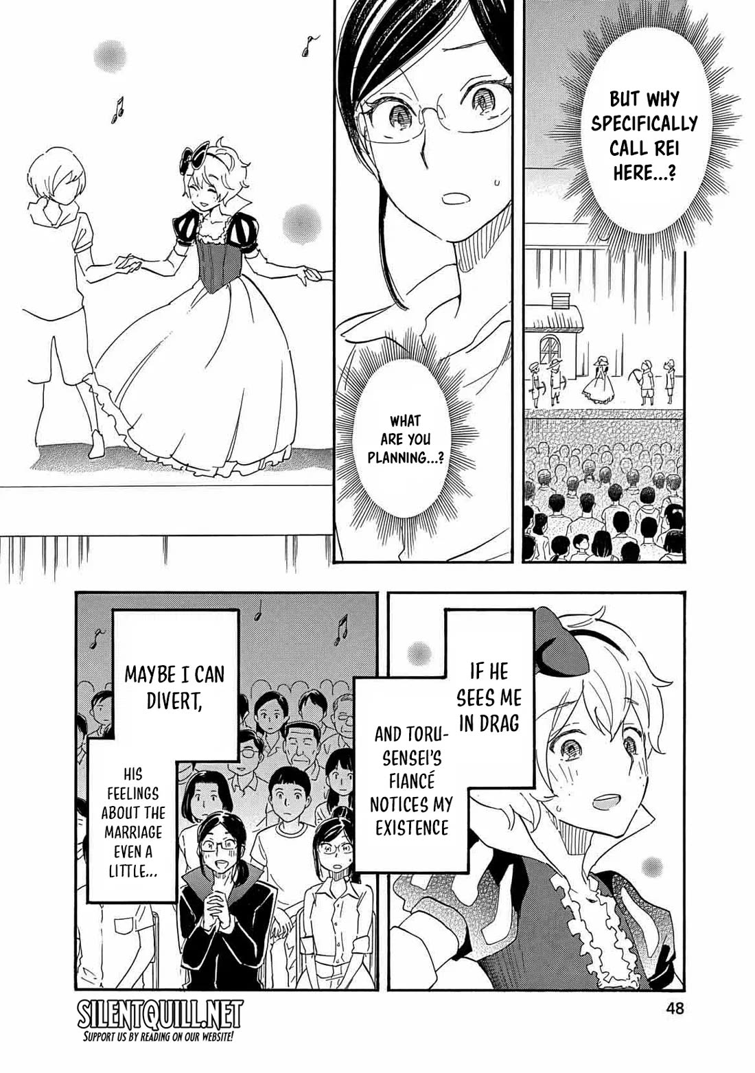 Boku no Chi de Yokereba chapter 8 page 15