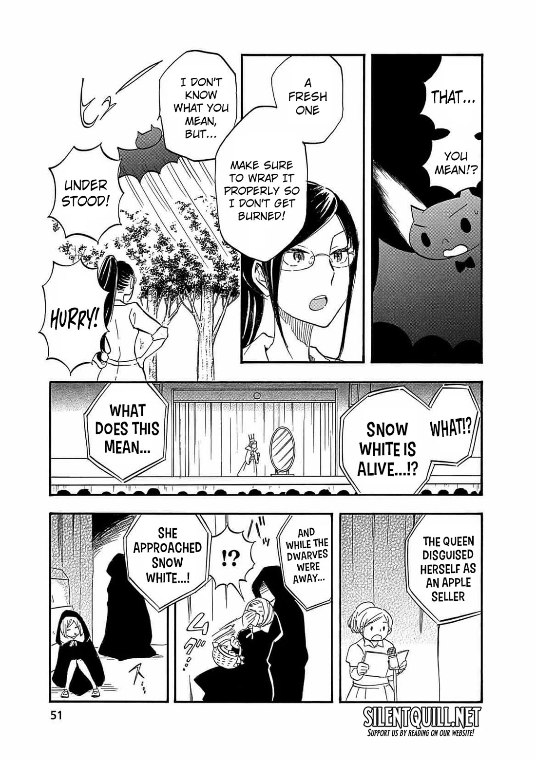 Boku no Chi de Yokereba chapter 8 page 18