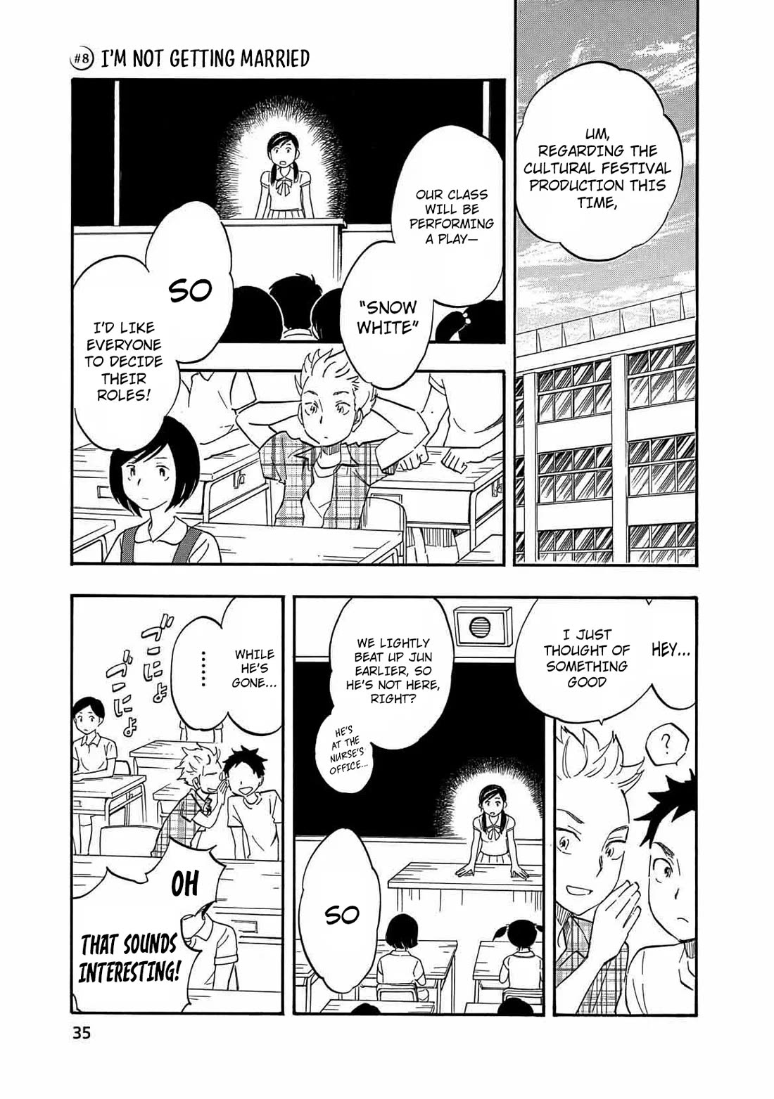 Boku no Chi de Yokereba chapter 8 page 2