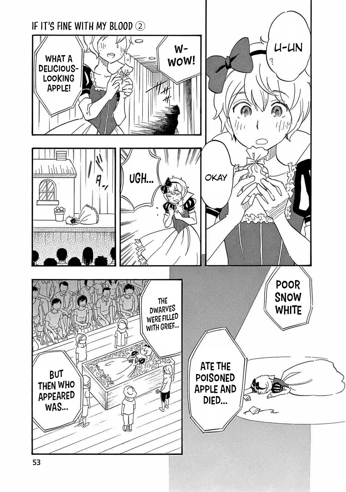 Boku no Chi de Yokereba chapter 8 page 20