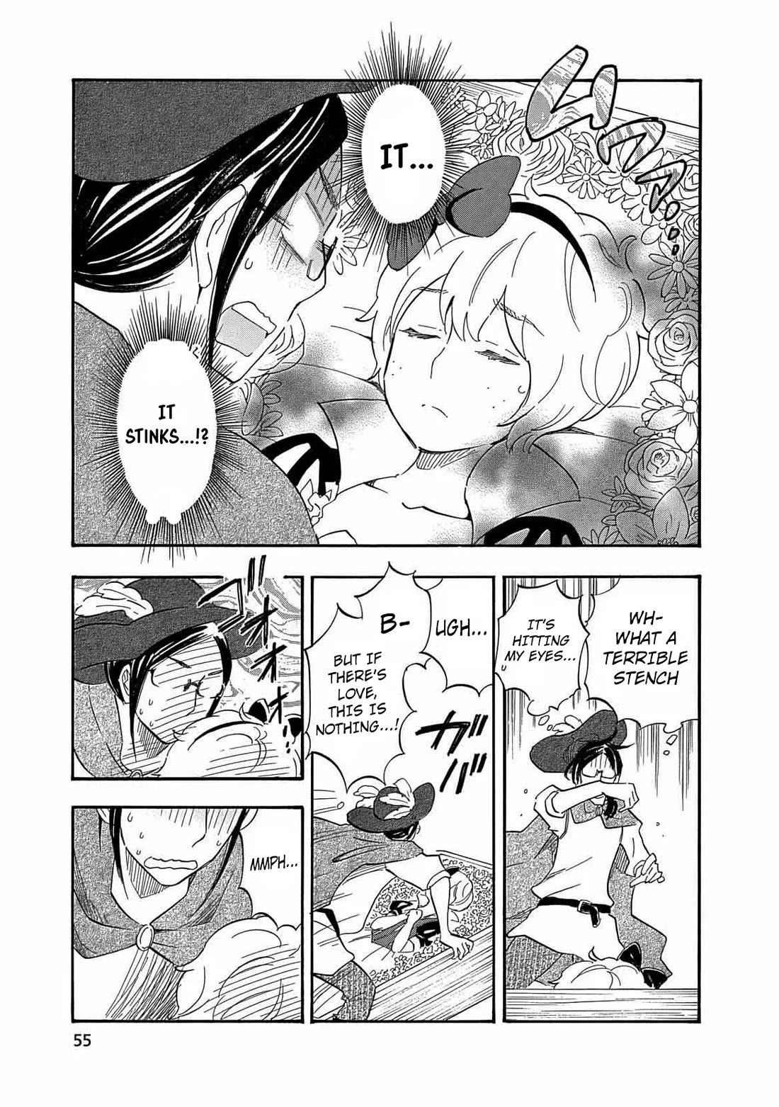 Boku no Chi de Yokereba chapter 8 page 22