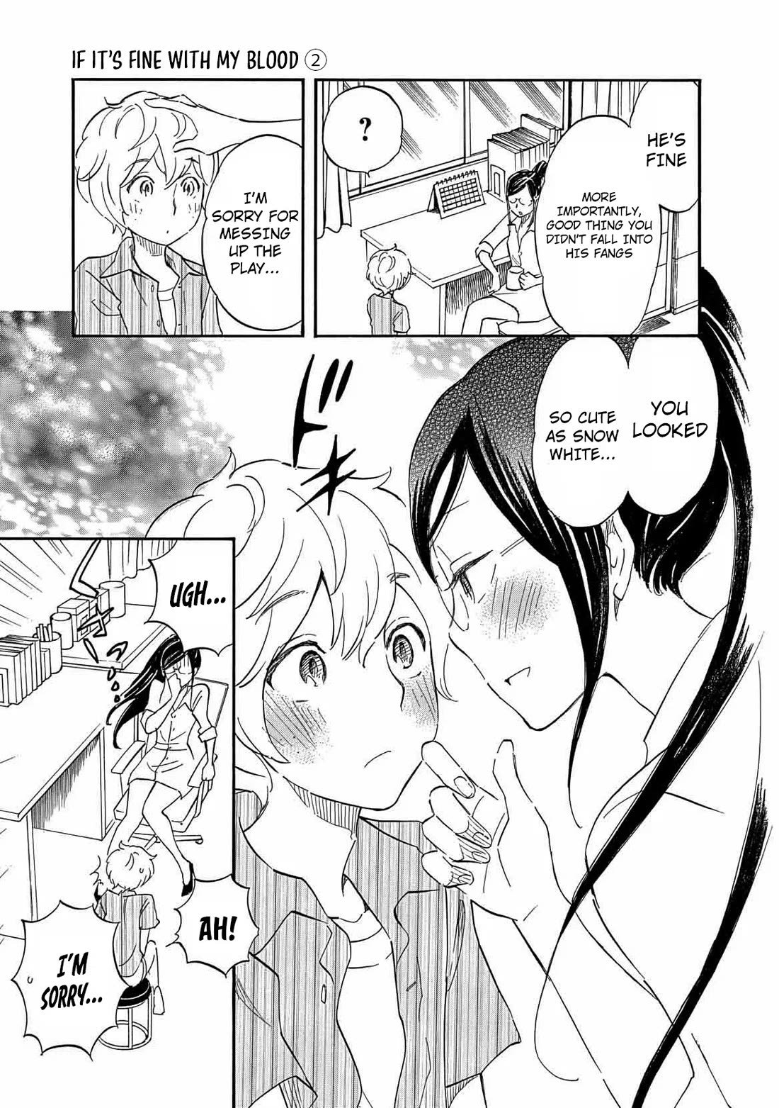 Boku no Chi de Yokereba chapter 8 page 24