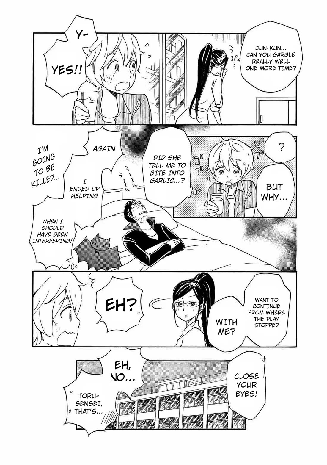 Boku no Chi de Yokereba chapter 8 page 25