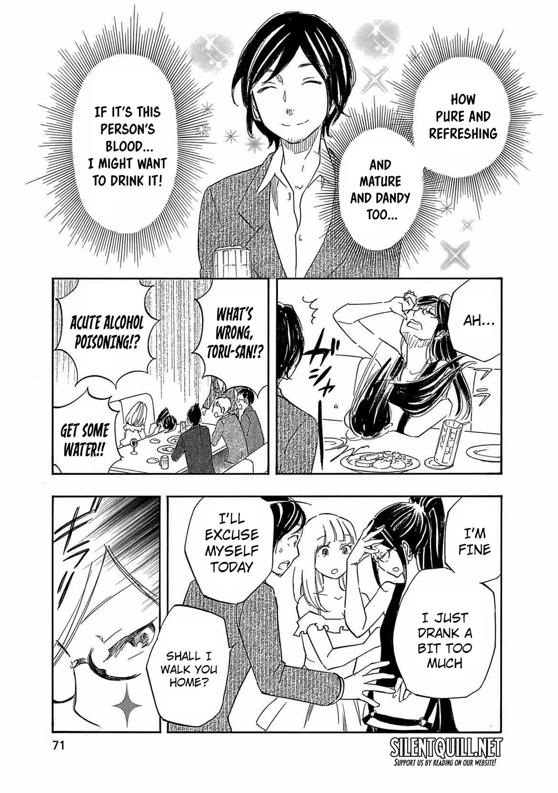 Boku no Chi de Yokereba chapter 9 page 13