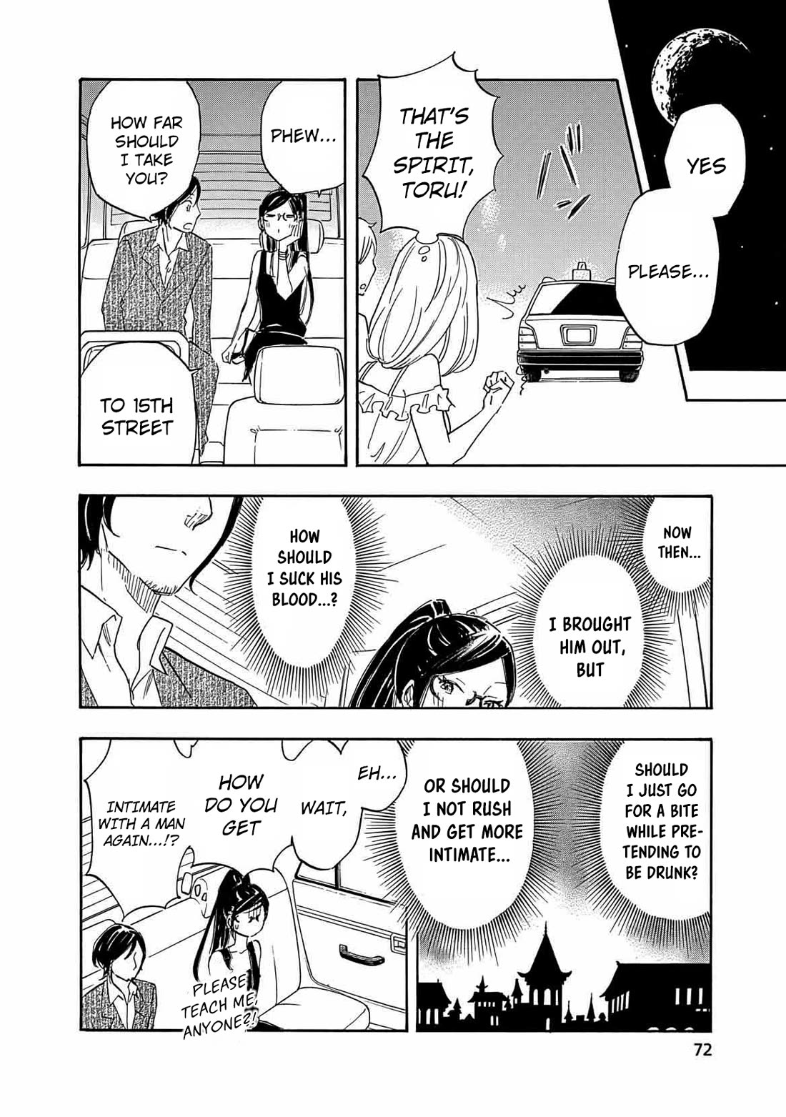 Boku no Chi de Yokereba chapter 9 page 14