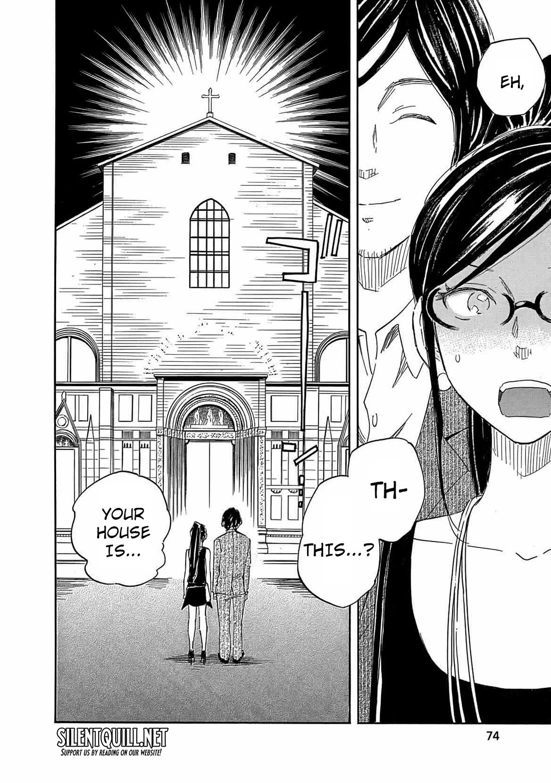 Boku no Chi de Yokereba chapter 9 page 16