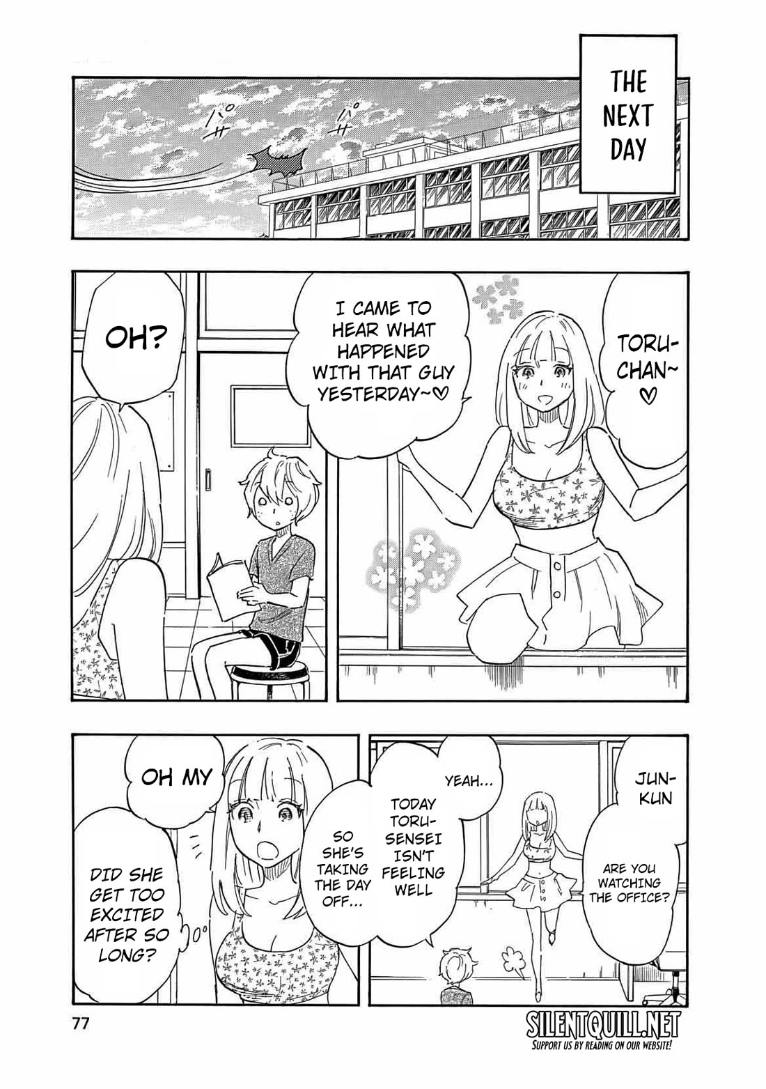 Boku no Chi de Yokereba chapter 9 page 19