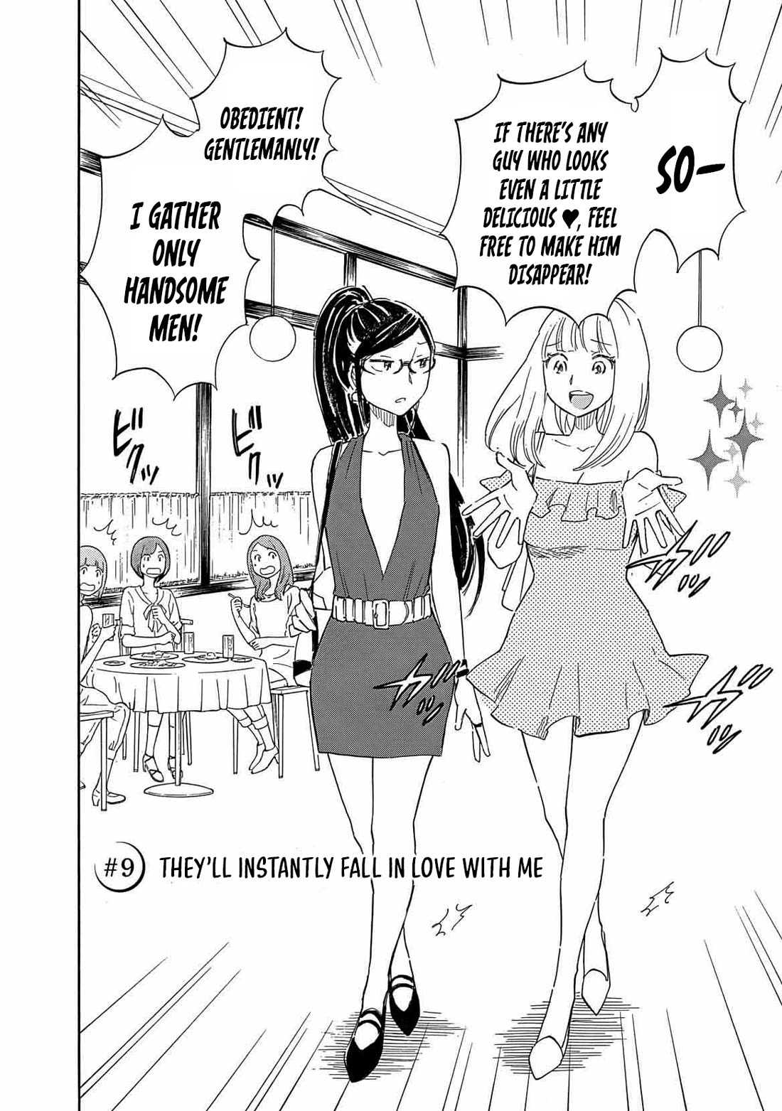 Boku no Chi de Yokereba chapter 9 page 2