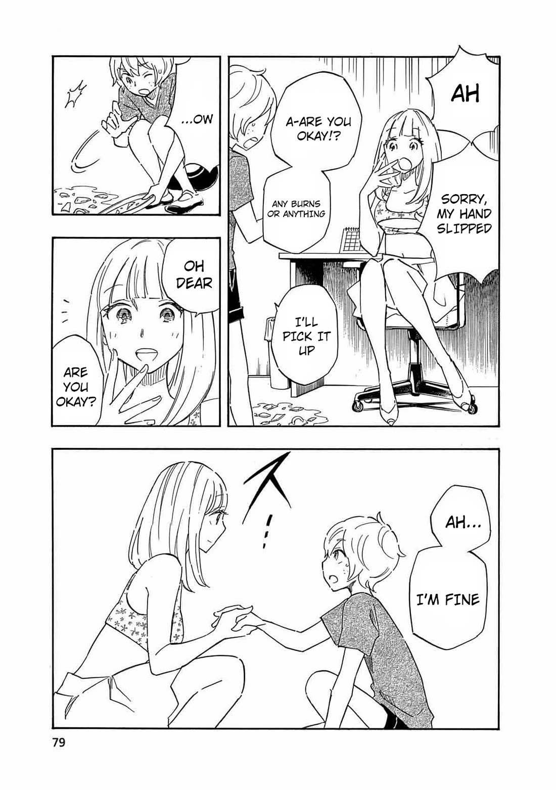 Boku no Chi de Yokereba chapter 9 page 21