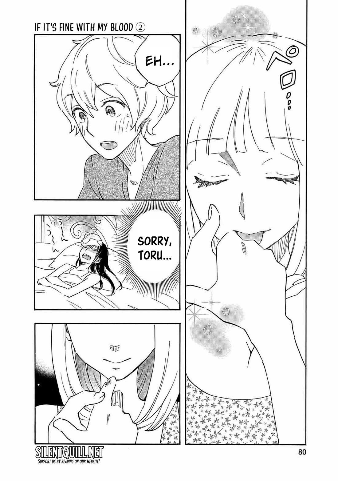 Boku no Chi de Yokereba chapter 9 page 22