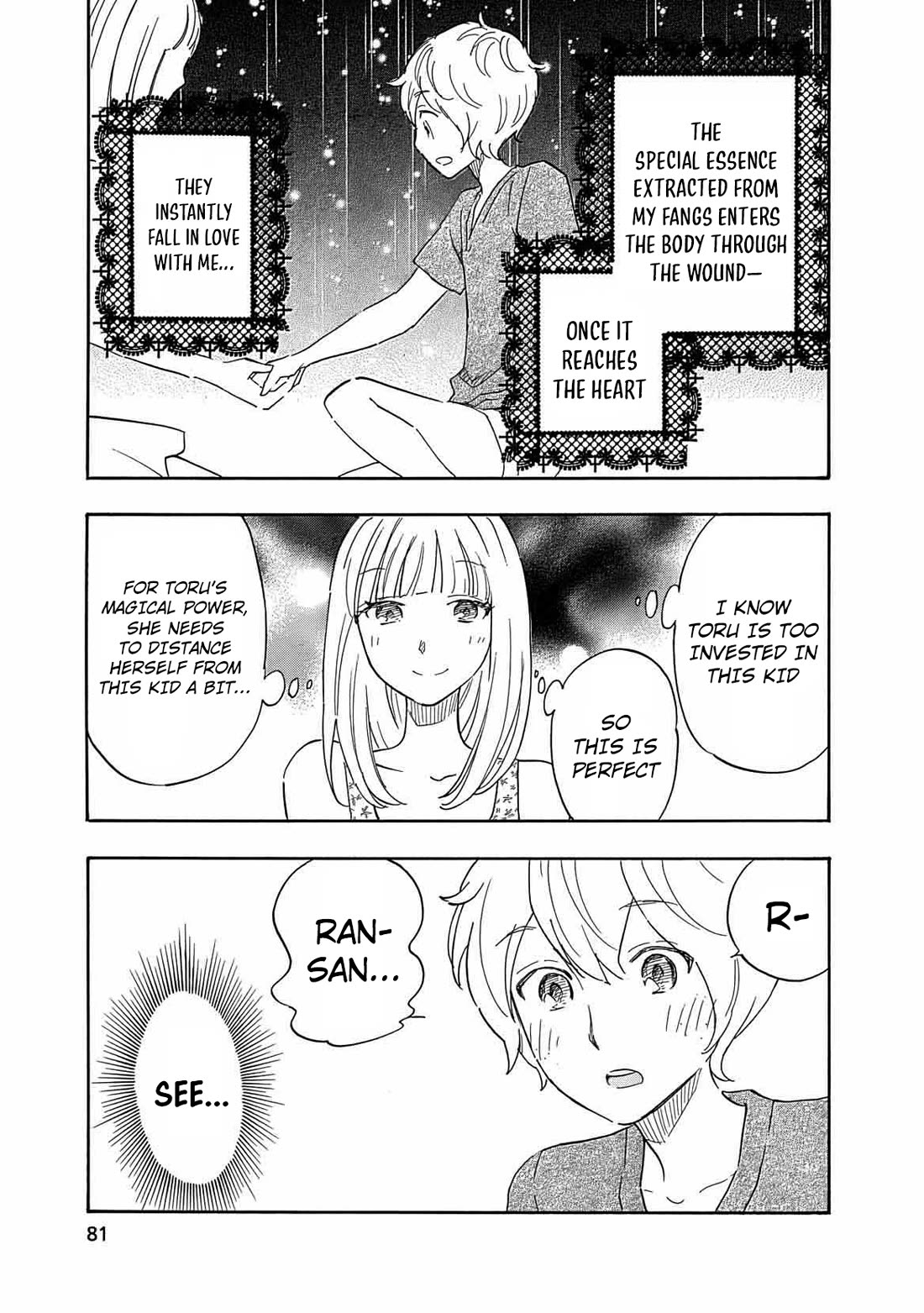 Boku no Chi de Yokereba chapter 9 page 23