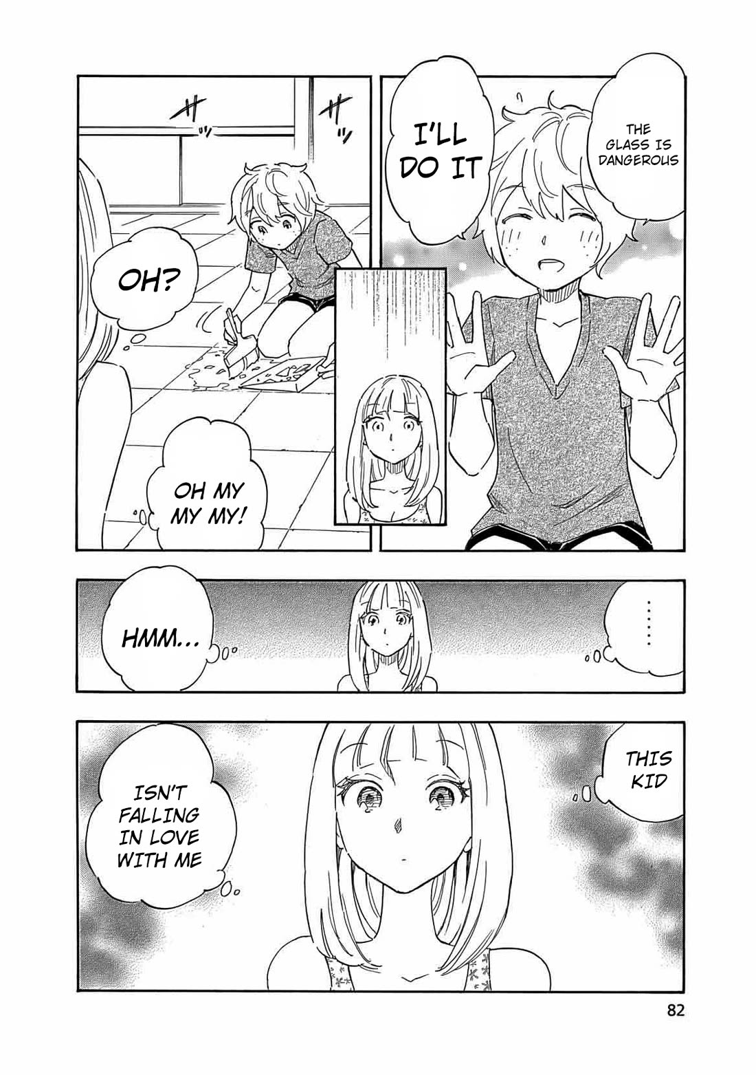 Boku no Chi de Yokereba chapter 9 page 24