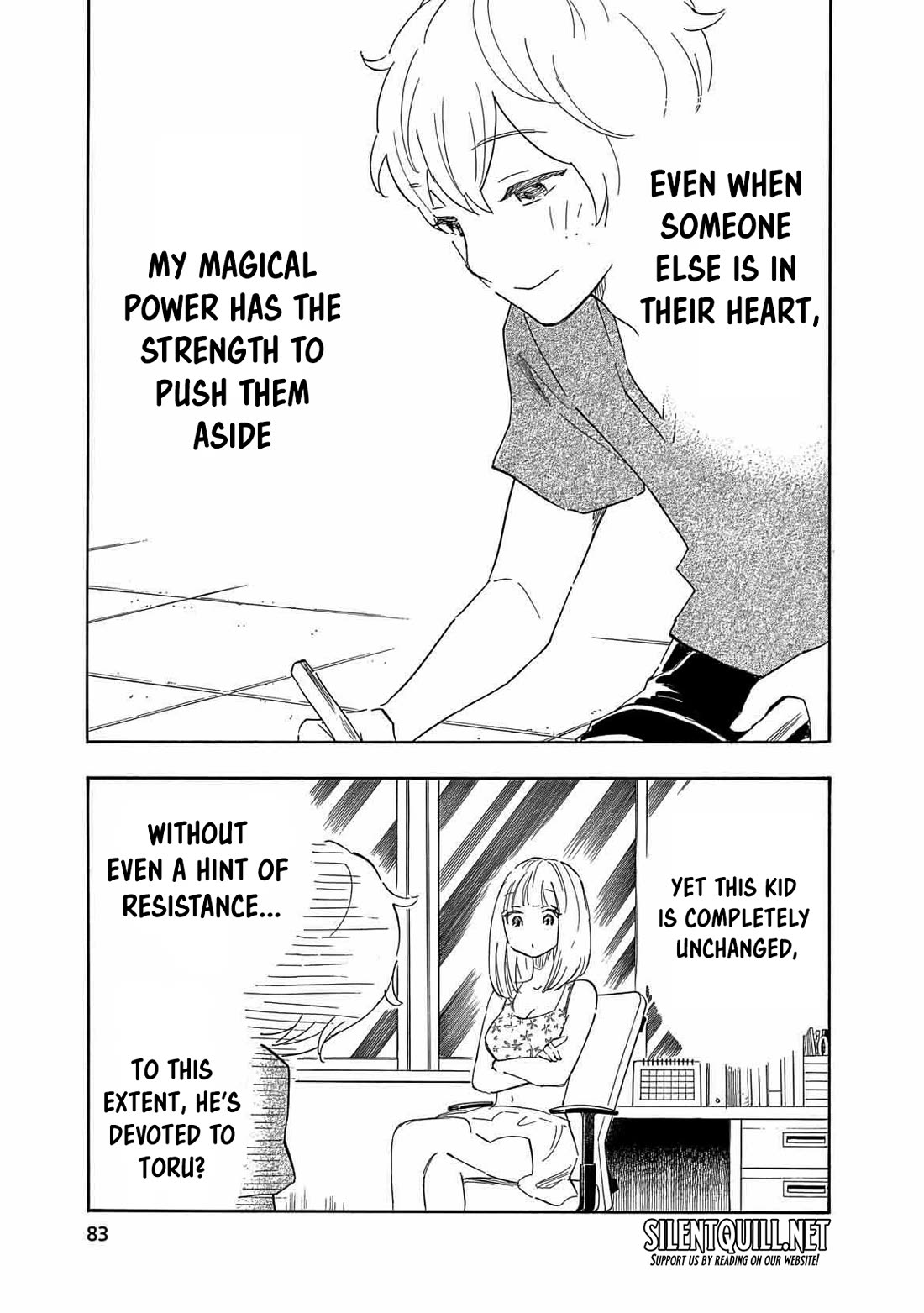 Boku no Chi de Yokereba chapter 9 page 25