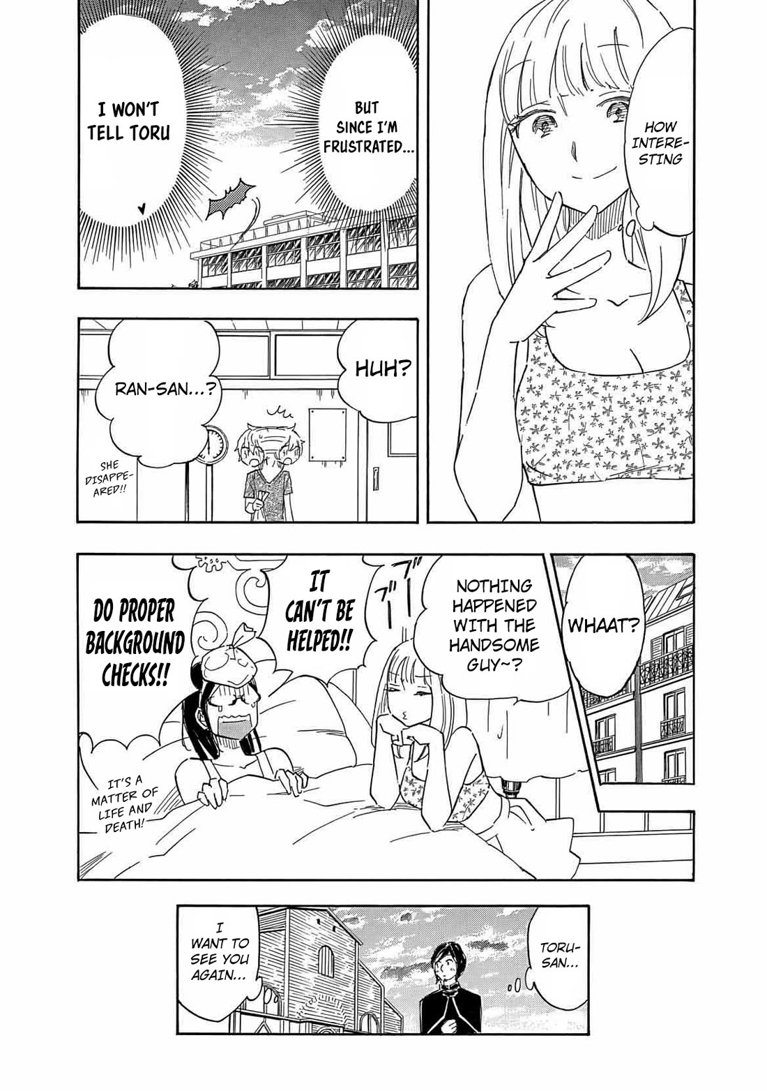 Boku no Chi de Yokereba chapter 9 page 26