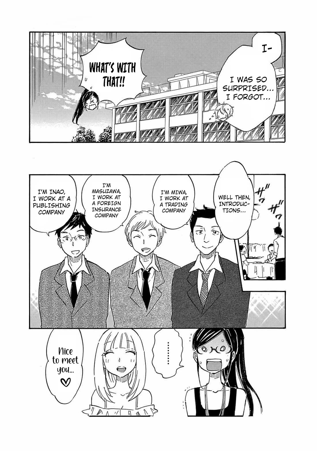 Boku no Chi de Yokereba chapter 9 page 9