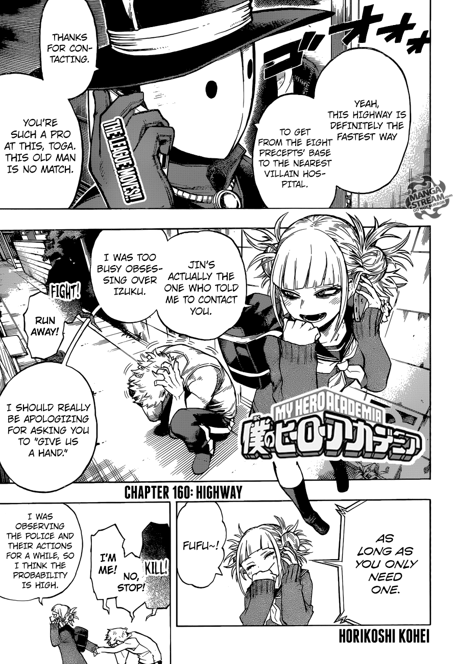 Boku no Hero Academia chapter 160 page 1