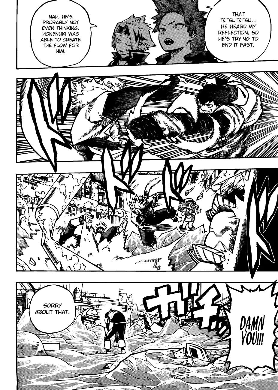 Boku no Hero Academia chapter 203 page 12