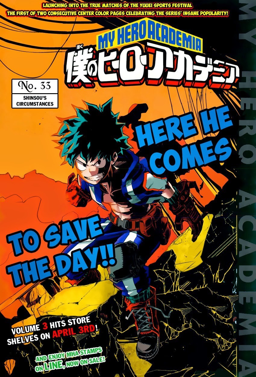 Boku no Hero Academia chapter 33 page 3