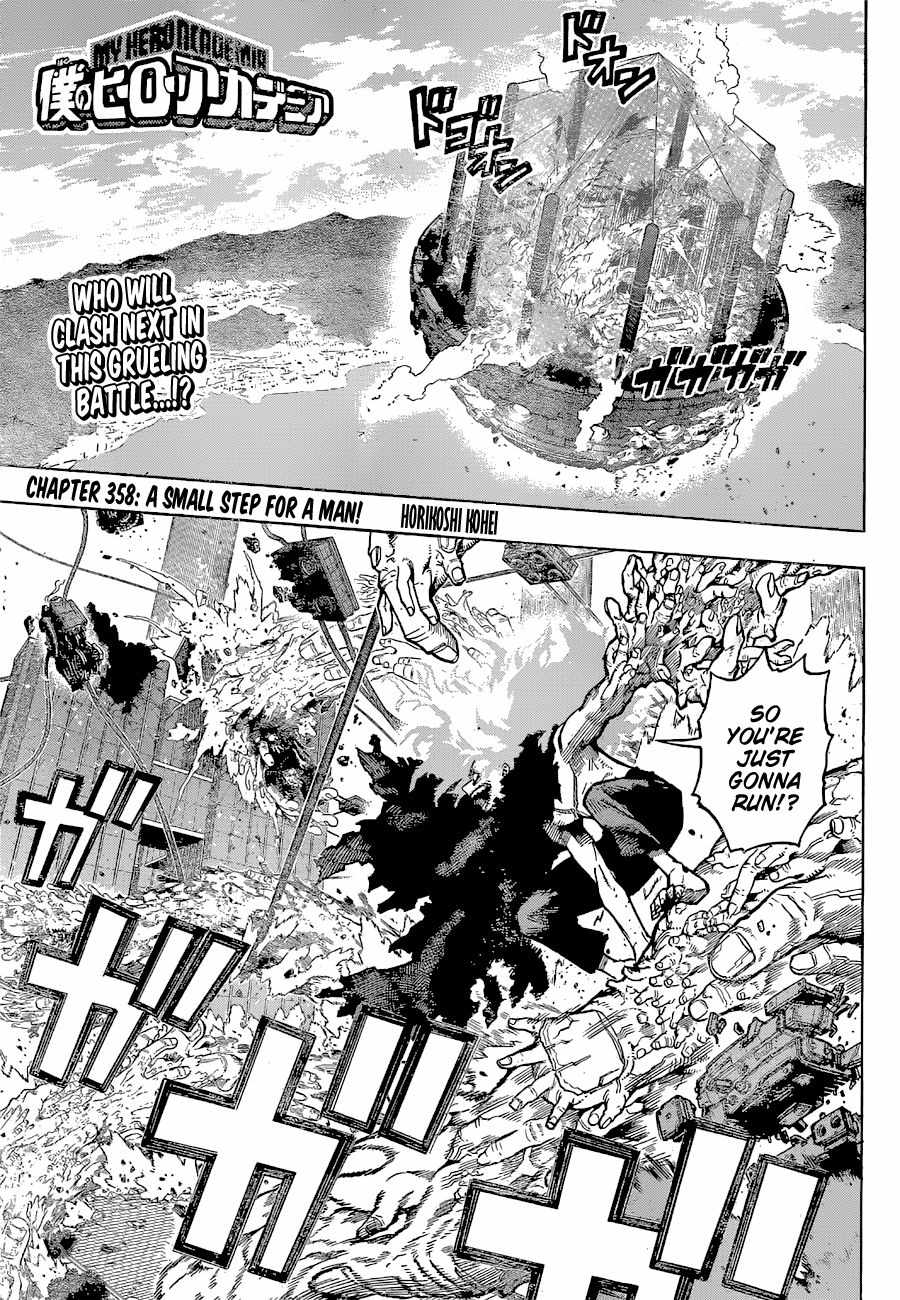 Boku no Hero Academia chapter 358 page 1