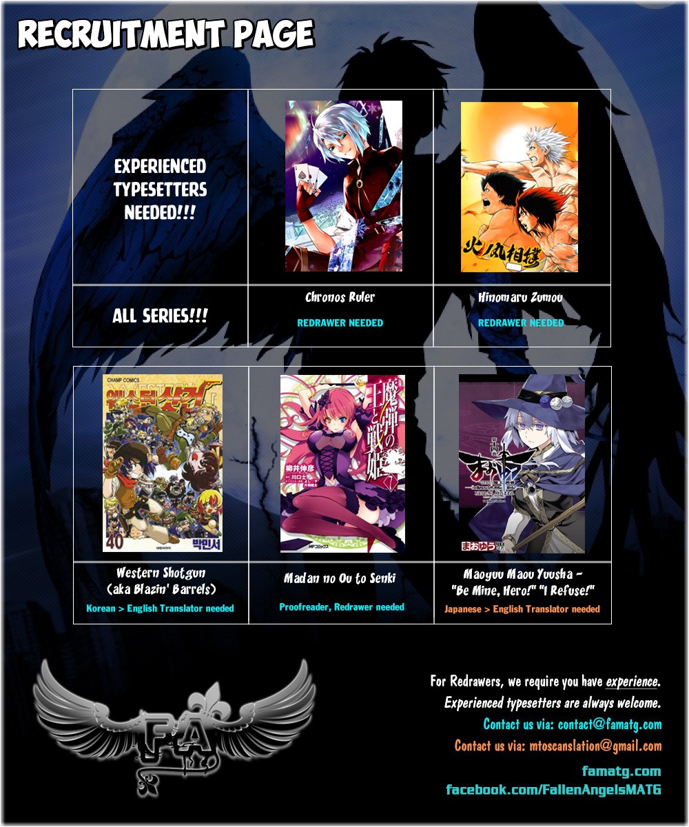 Boku no Hero Academia chapter 58 page 3