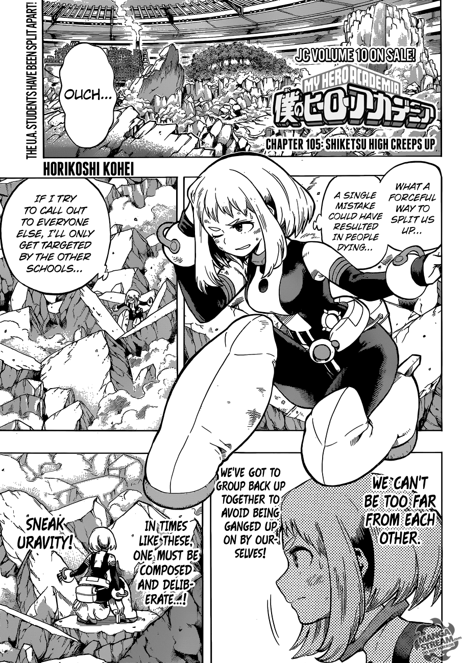 Boku no Hero Academia chapter 105 page 1