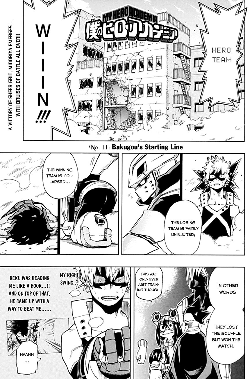 Boku no Hero Academia chapter 11 page 3