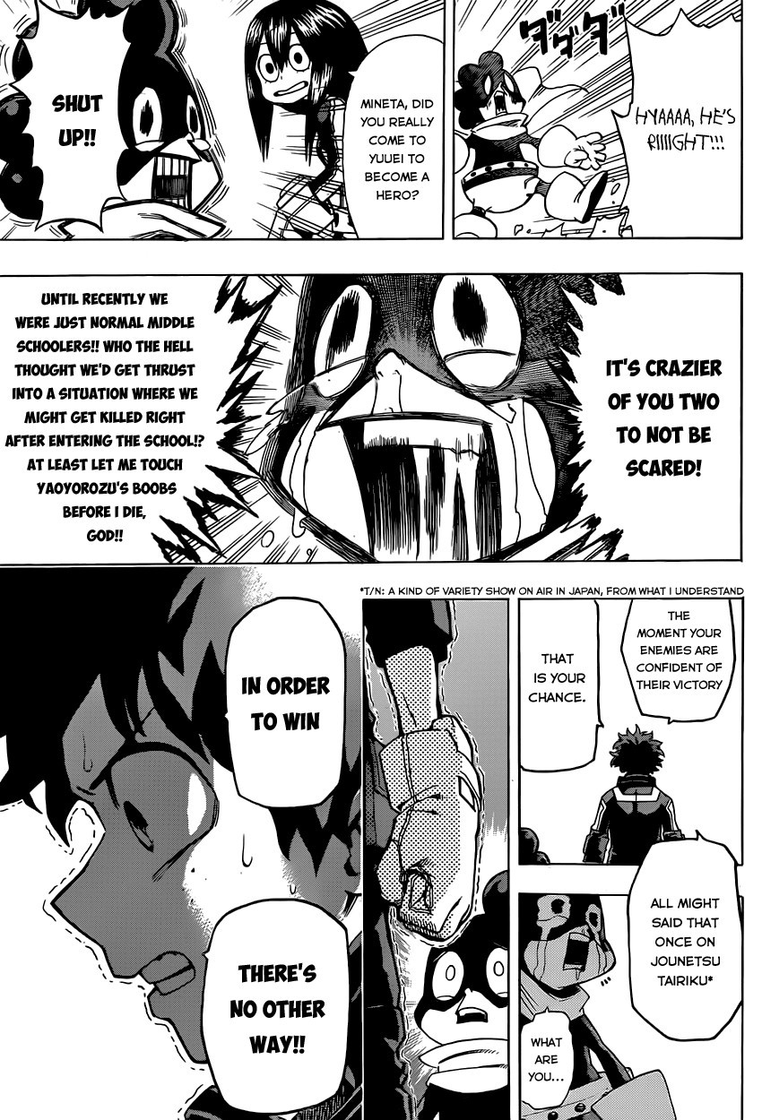 Boku no Hero Academia chapter 15 page 15