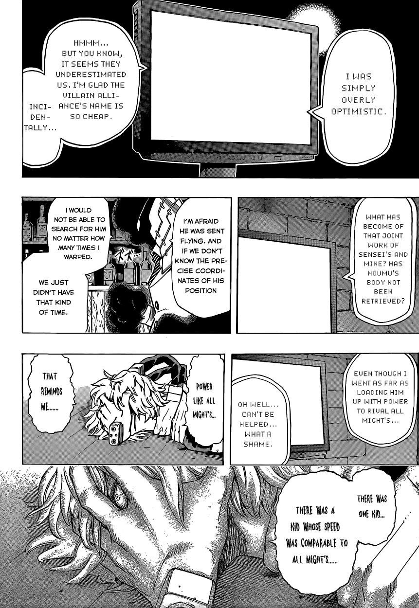 Boku no Hero Academia chapter 21 page 8