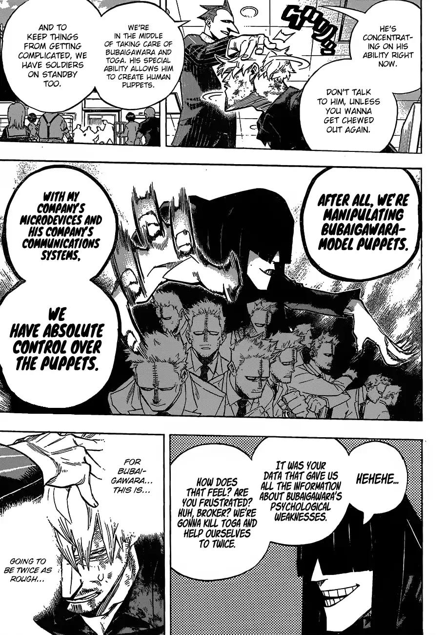 Boku no Hero Academia chapter 229 page 4