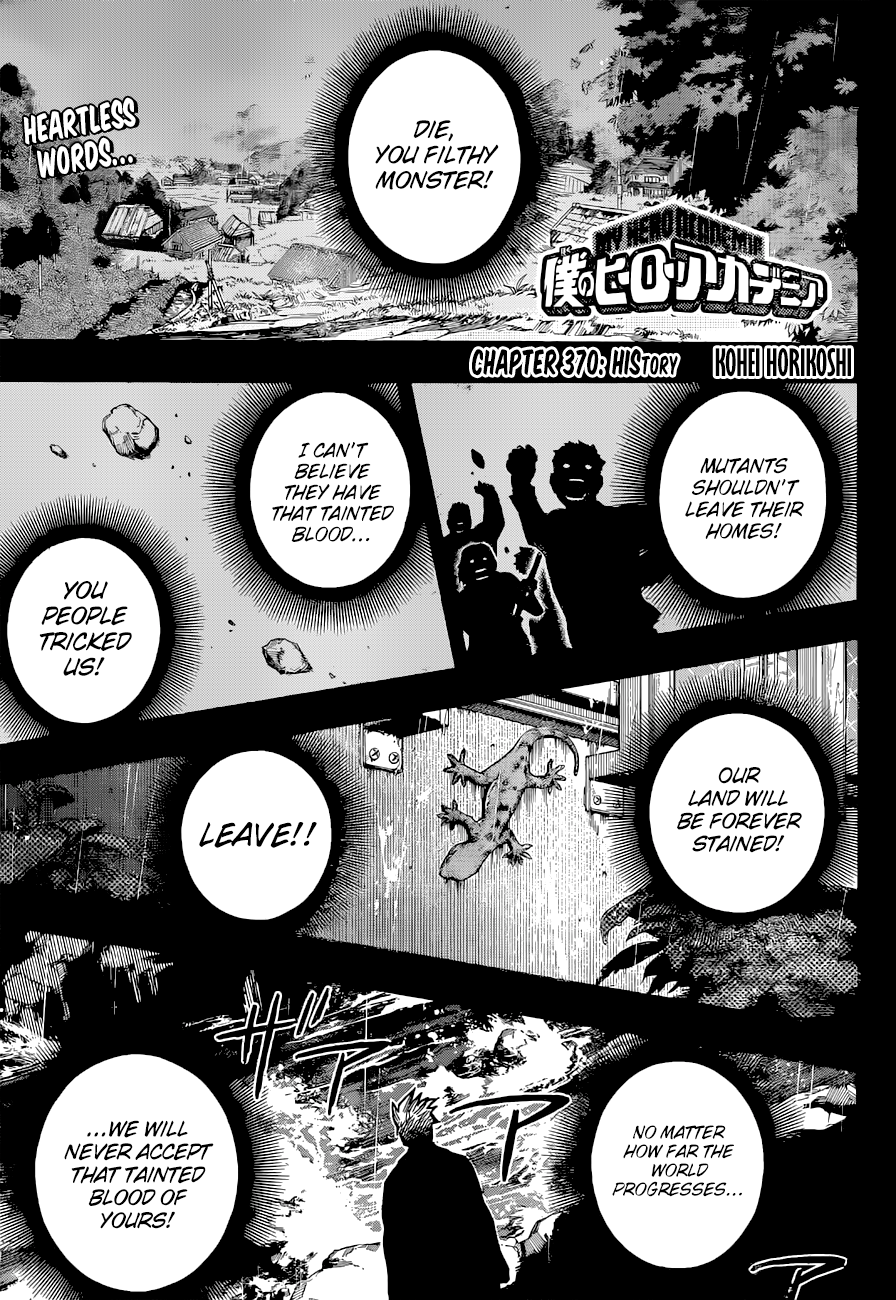 Boku no Hero Academia chapter 370 page 1