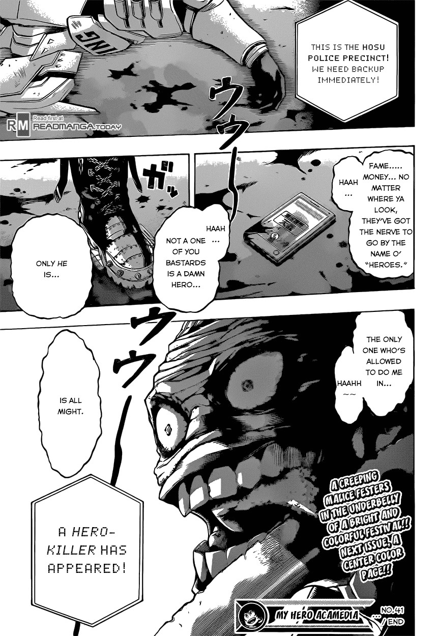 Boku no Hero Academia chapter 41 page 18