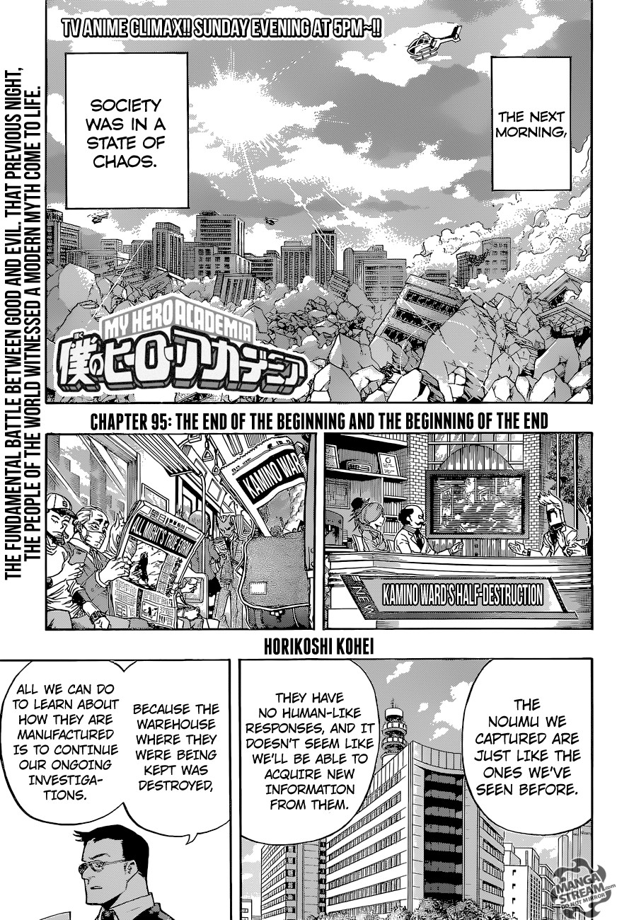 Boku no Hero Academia chapter 95 page 1