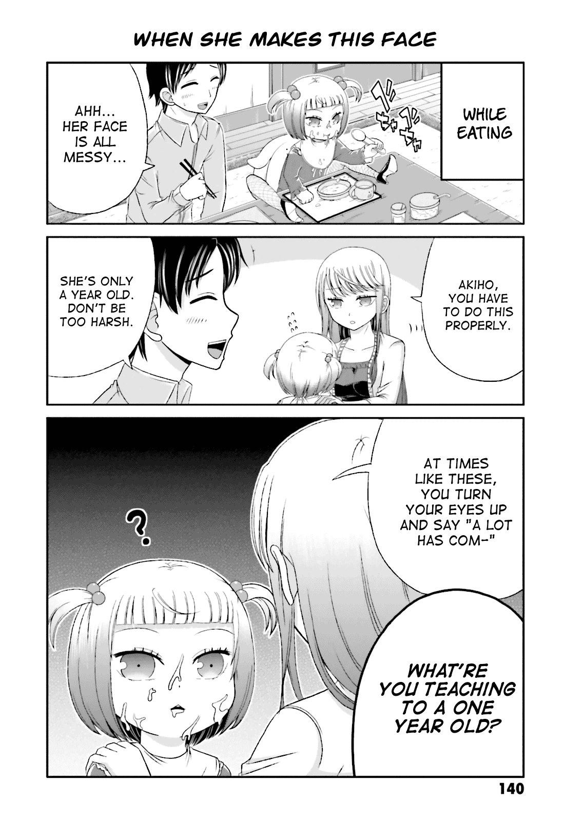 Boku no Kanojo ga Majime Sugiru Shojo Bitch na Ken chapter 14.5 page 4
