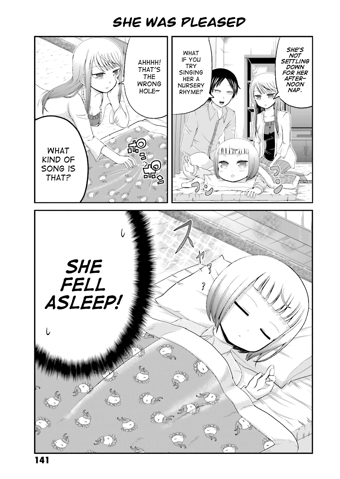 Boku no Kanojo ga Majime Sugiru Shojo Bitch na Ken chapter 14.5 page 5