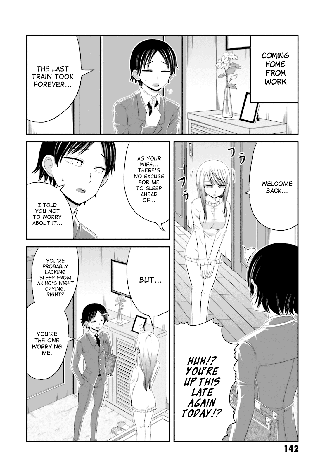 Boku no Kanojo ga Majime Sugiru Shojo Bitch na Ken chapter 14.5 page 6