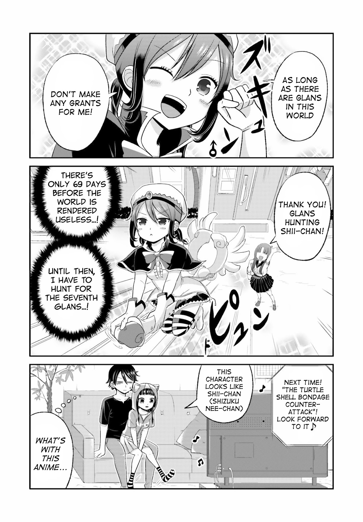 Boku no Kanojo ga Majime Sugiru Shojo Bitch na Ken chapter 31.6 page 2