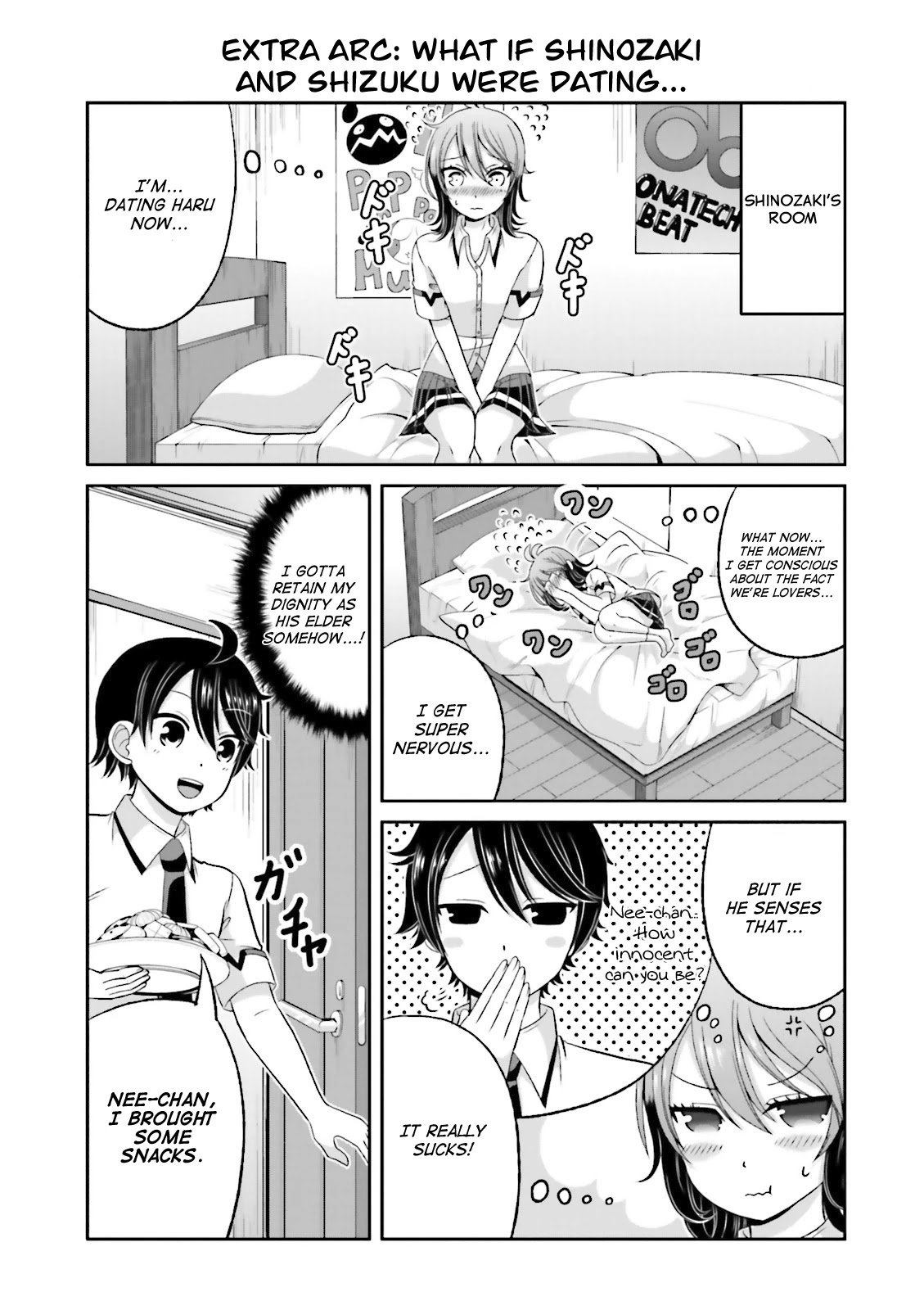 Boku no Kanojo ga Majime Sugiru Shojo Bitch na Ken chapter 43.5 page 2