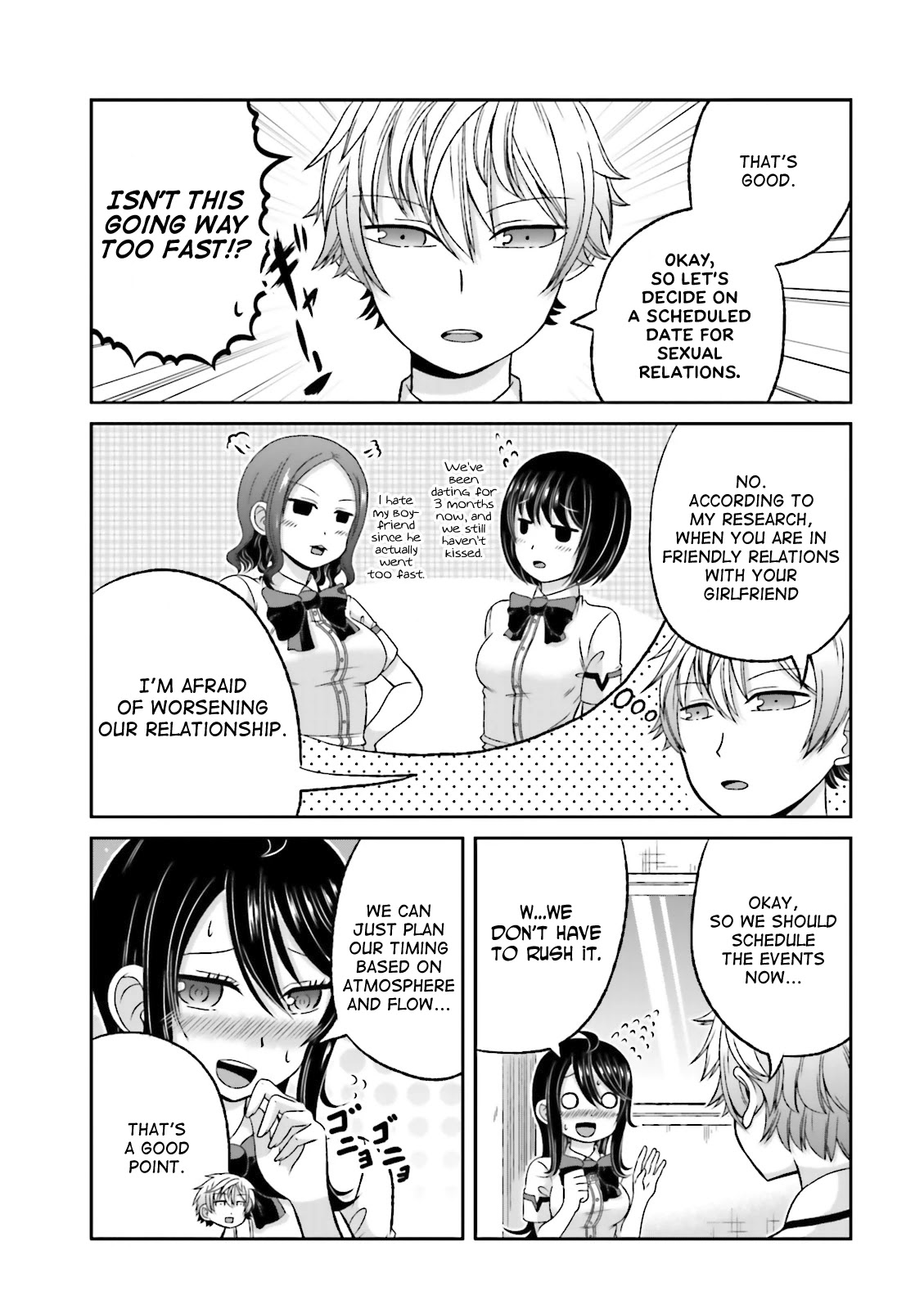 Boku no Kanojo ga Majime Sugiru Shojo Bitch na Ken chapter 43.6 page 4