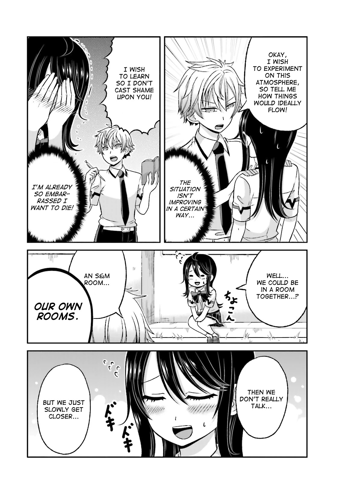 Boku no Kanojo ga Majime Sugiru Shojo Bitch na Ken chapter 43.6 page 5
