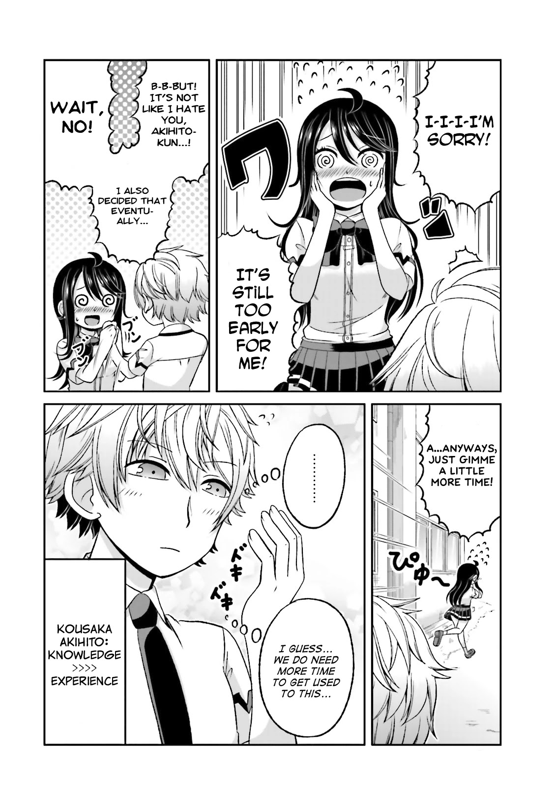 Boku no Kanojo ga Majime Sugiru Shojo Bitch na Ken chapter 43.6 page 7