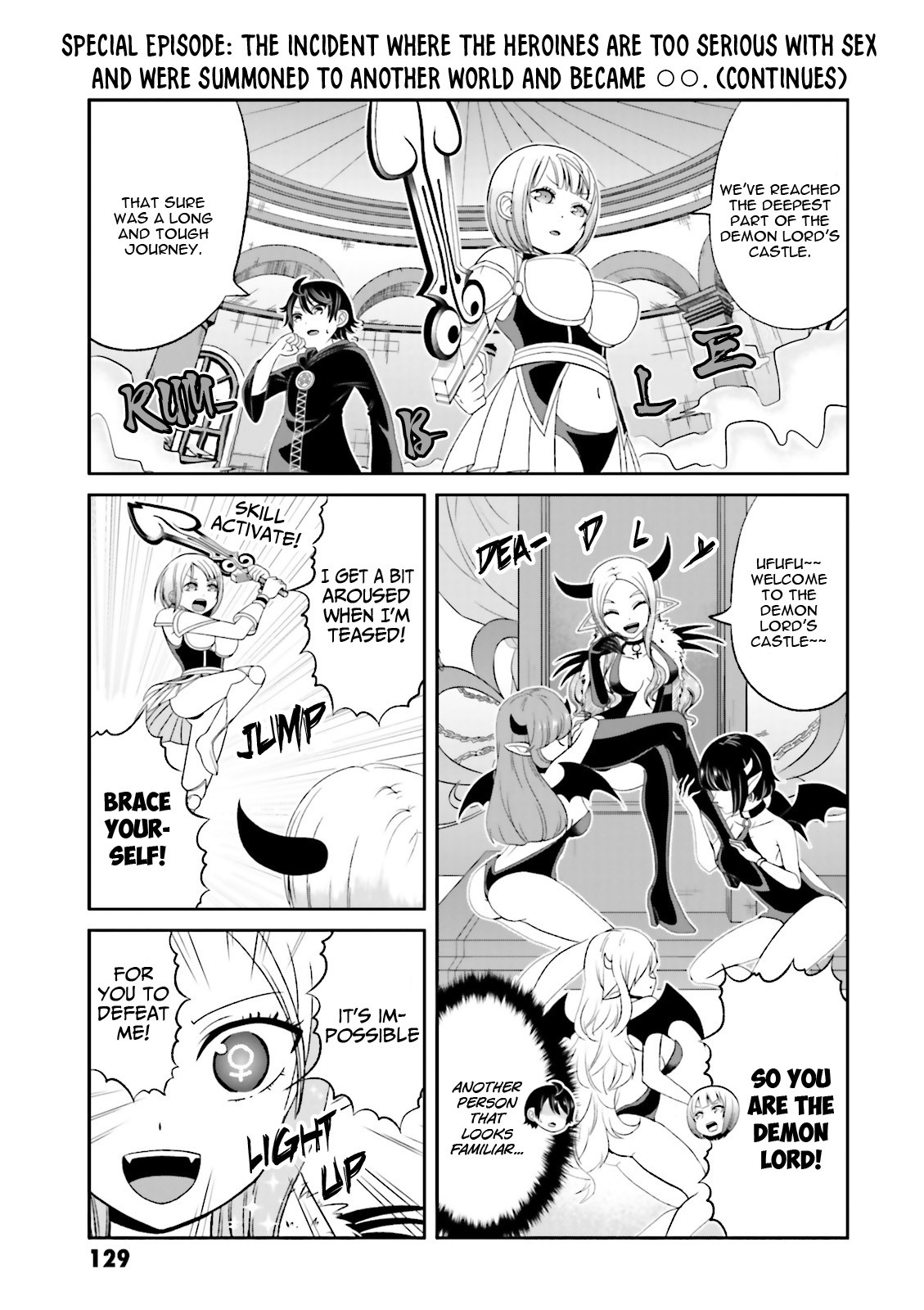 Boku no Kanojo ga Majime Sugiru Shojo Bitch na Ken chapter 51.5 page 2