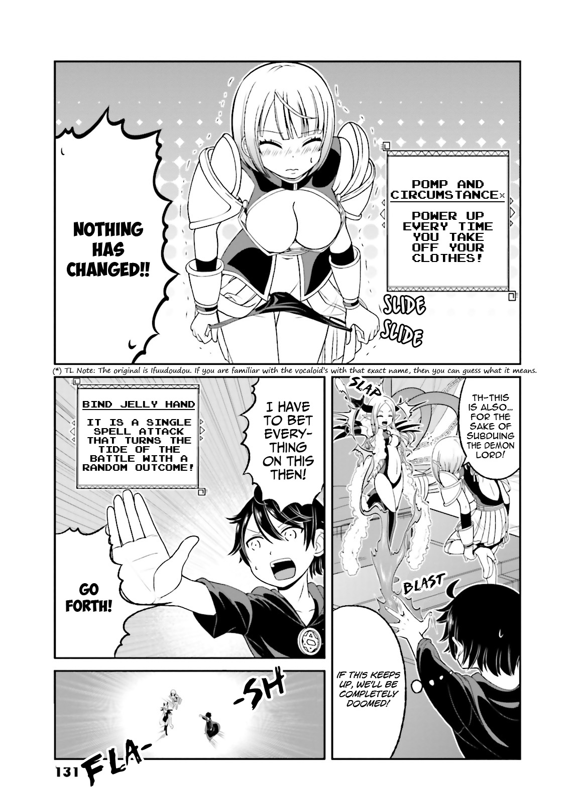 Boku no Kanojo ga Majime Sugiru Shojo Bitch na Ken chapter 51.5 page 4