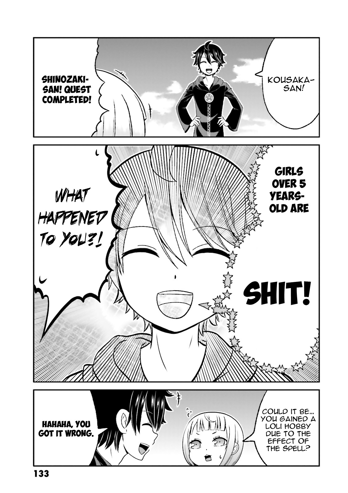 Boku no Kanojo ga Majime Sugiru Shojo Bitch na Ken chapter 51.5 page 6