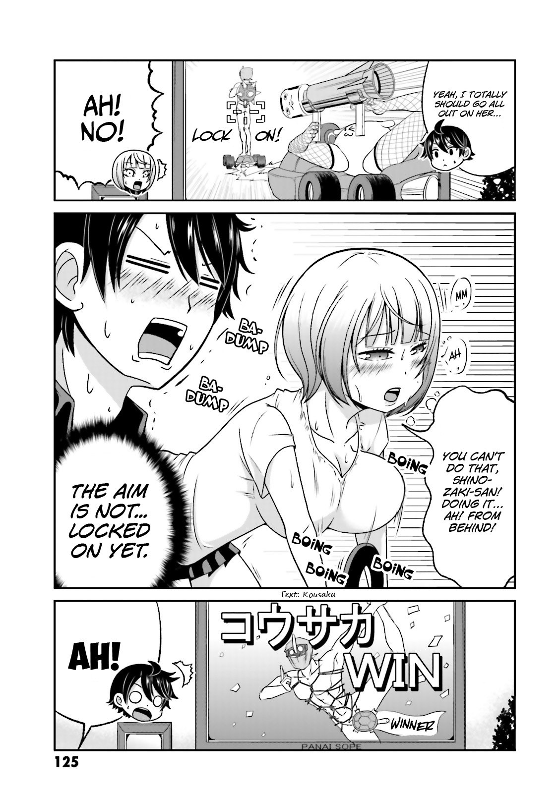 Boku no Kanojo ga Majime Sugiru Shojo Bitch na Ken chapter 58.5 page 12