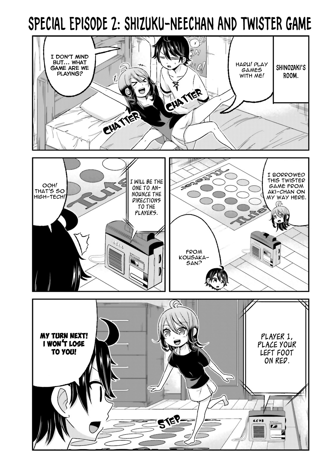 Boku no Kanojo ga Majime Sugiru Shojo Bitch na Ken chapter 58.5 page 2