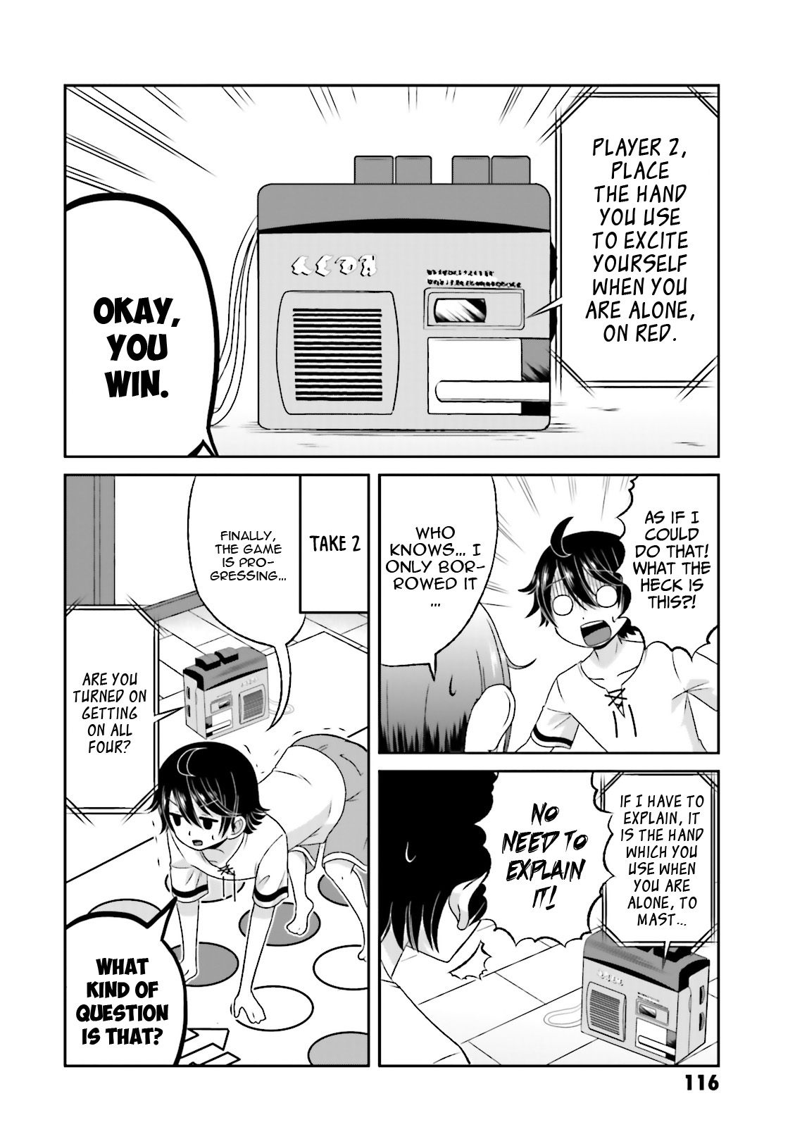 Boku no Kanojo ga Majime Sugiru Shojo Bitch na Ken chapter 58.5 page 3