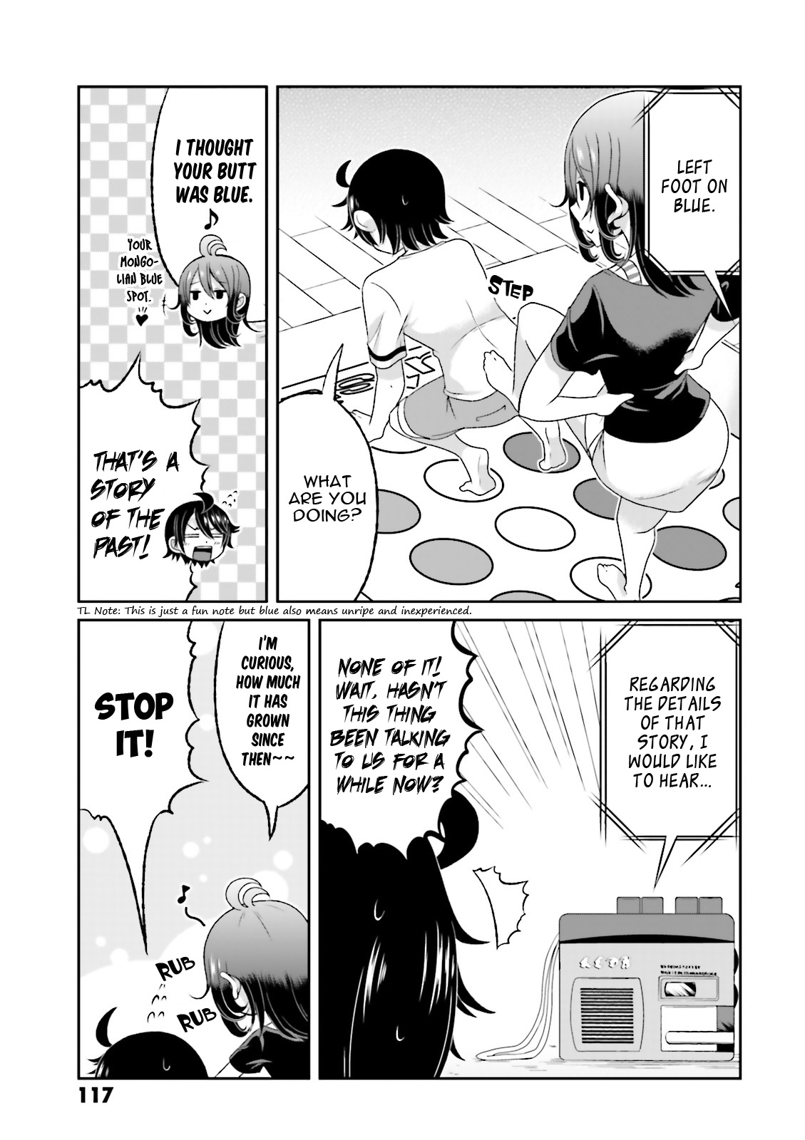 Boku no Kanojo ga Majime Sugiru Shojo Bitch na Ken chapter 58.5 page 4