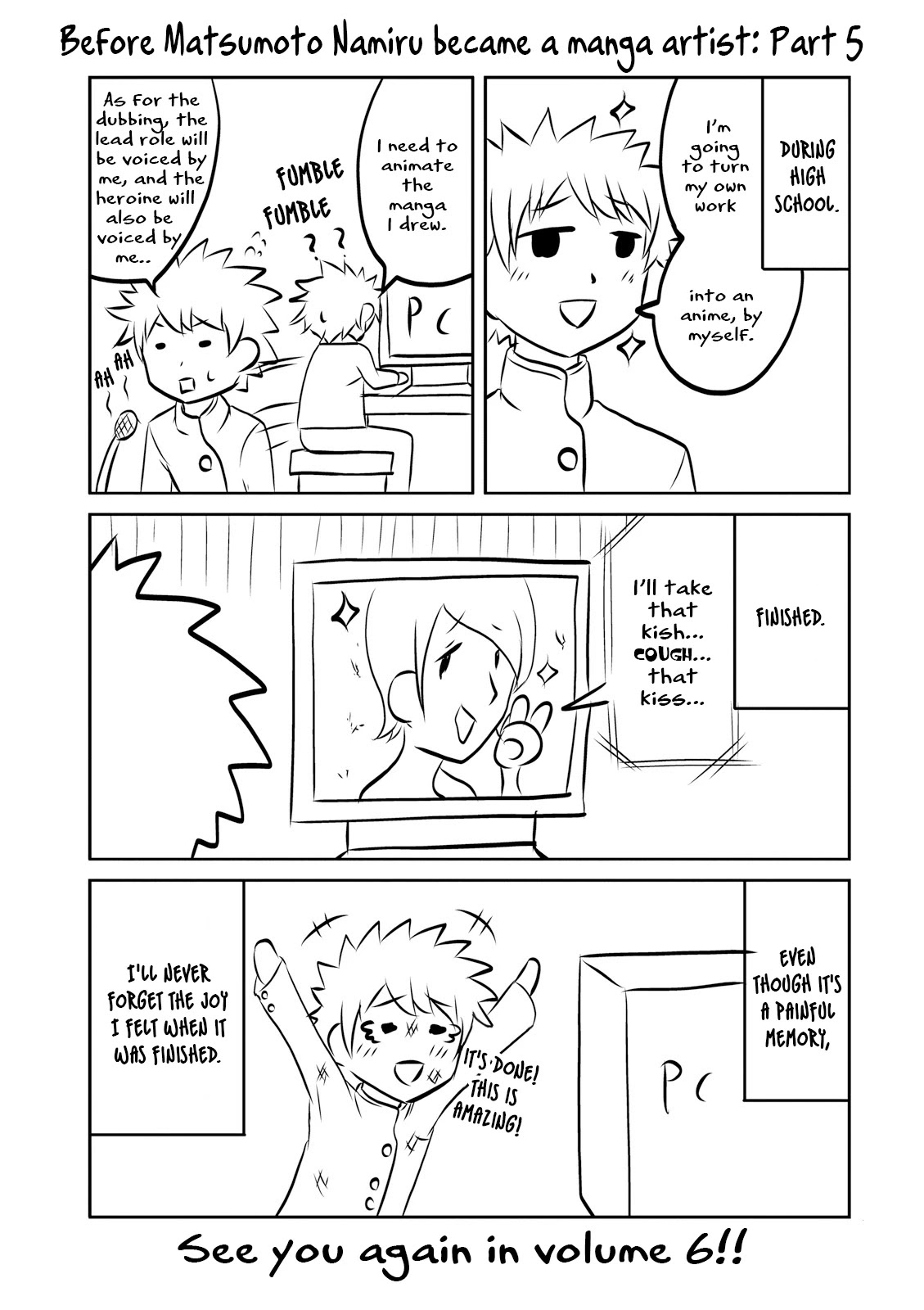 Boku no Kanojo ga Majime Sugiru Shojo Bitch na Ken chapter 63.5 page 13